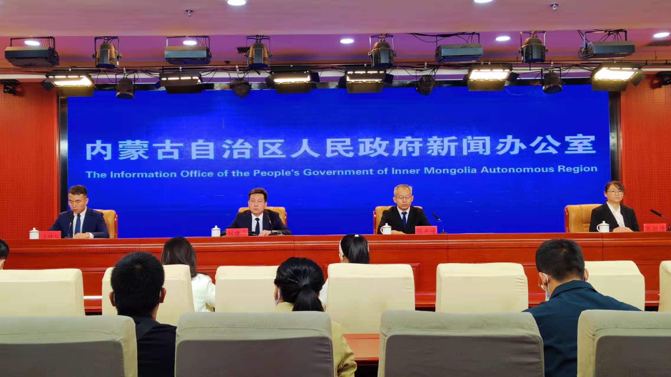 《内蒙古自治区促进建筑业高质量发展若干措施》九游官方网站-九游jiuyou（中国）例行吹风会