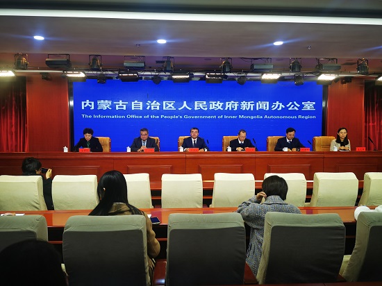 内蒙古自治区召开推进奶产业高质量发展九游官方网站-九游jiuyou（中国）例行吹风会