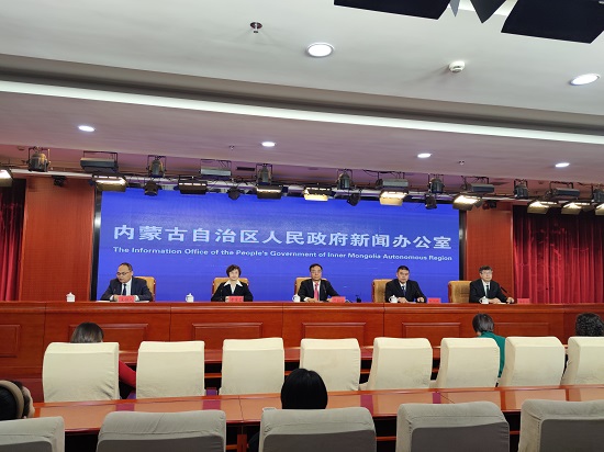 内蒙古自治区政府新闻办举行《内蒙古自治区城镇排水与污水处理办法》九游官方网站-九游jiuyou（中国）例行吹风会